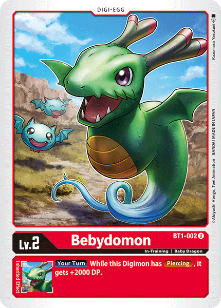 Image of Bebydomon