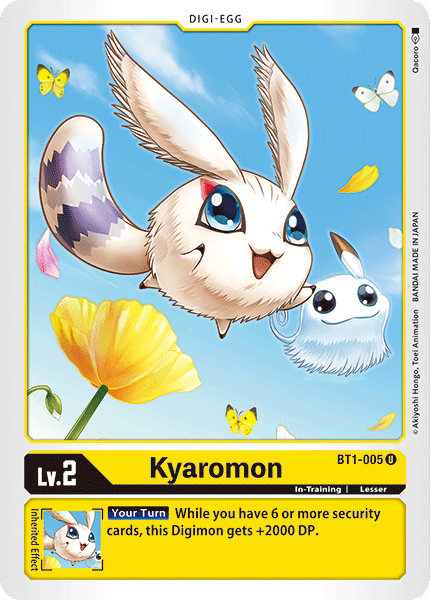 Image of Kyaromon