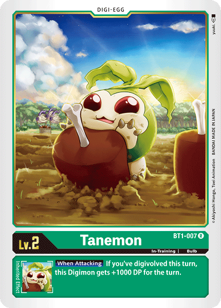 Image of Tanemon