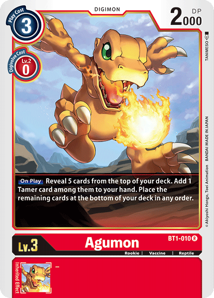 Image of Agumon