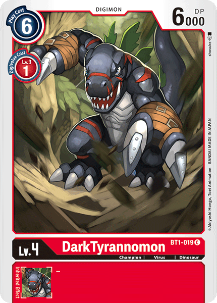 Image of DarkTyrannomon