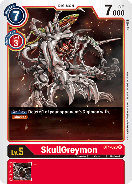Image of SkullGreymon