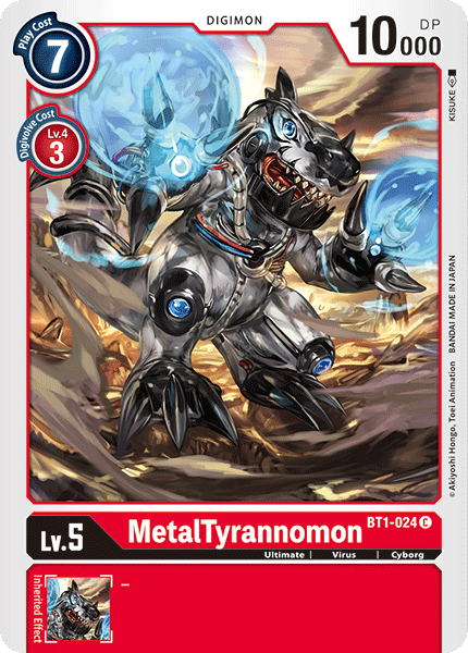 Image of MetalTyrannomon