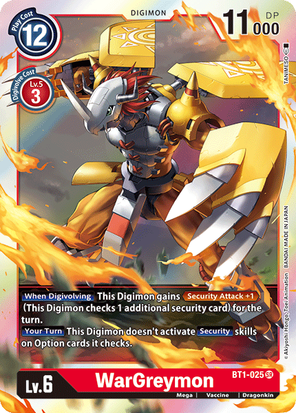 Image of WarGreymon