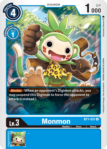 Image of Monmon