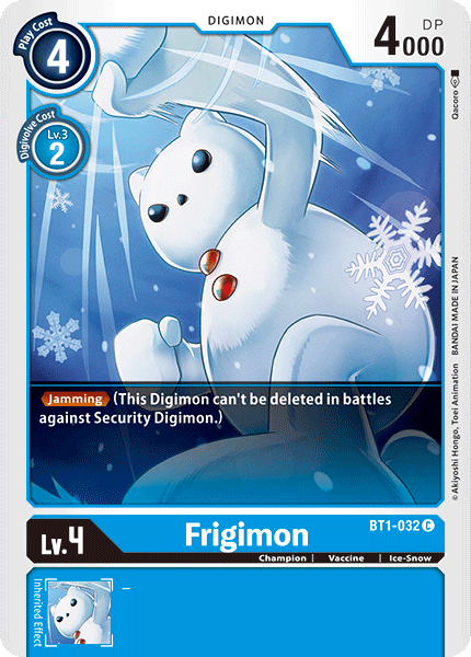Image of Frigimon