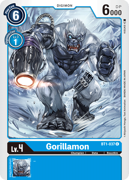 Image of Gorillamon