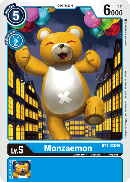 Image of Monzaemon