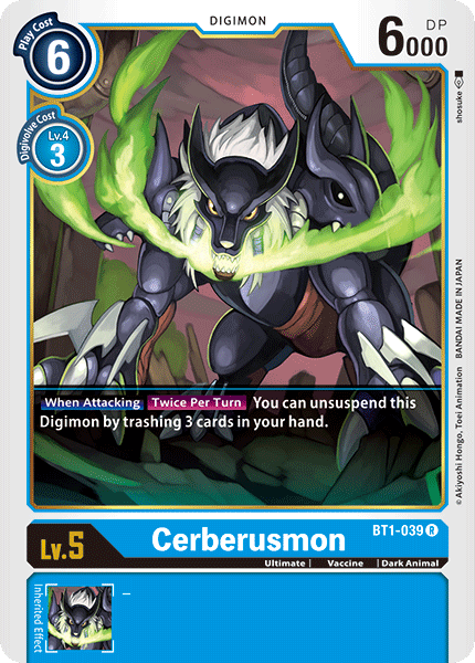 Image of Cerberusmon