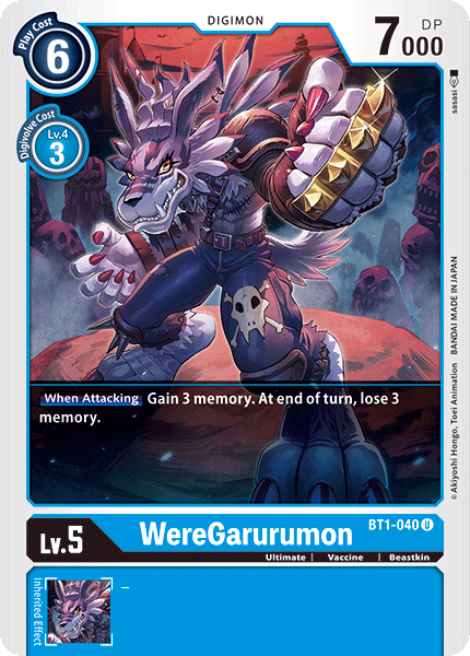 Image of WereGarurumon