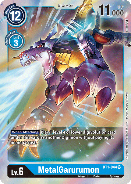 Image of MetalGarurumon