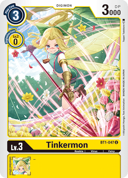 Image of Tinkermon