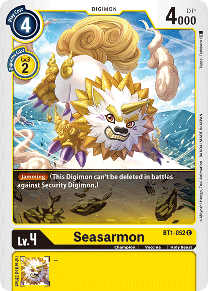Image of Seasarmon