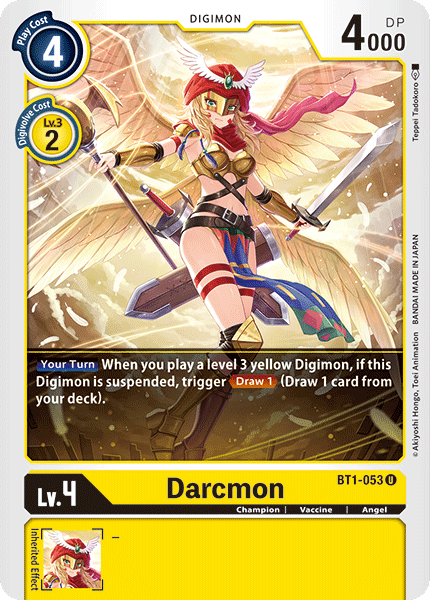 Image of Darcmon
