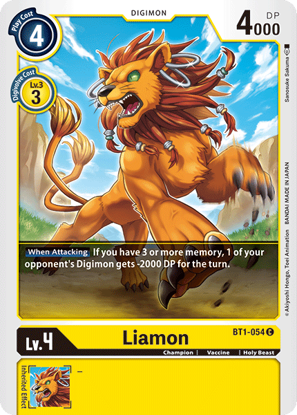 Image of Liamon
