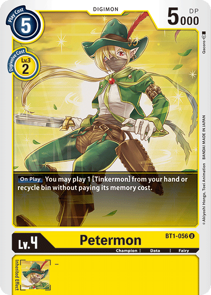 Image of Petermon