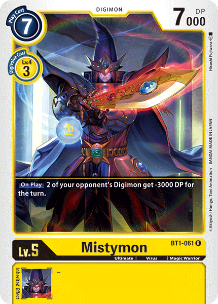 Image of Mistymon