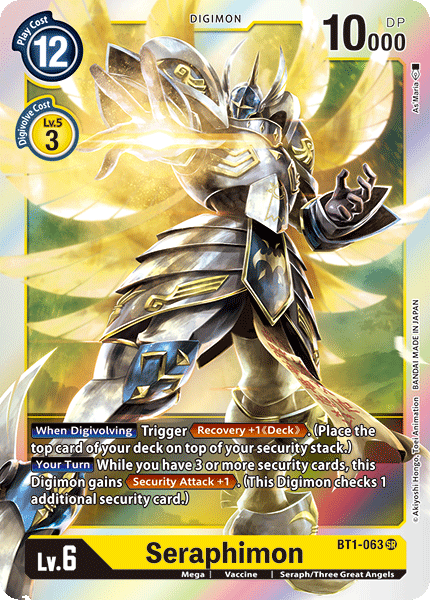 Image of Seraphimon