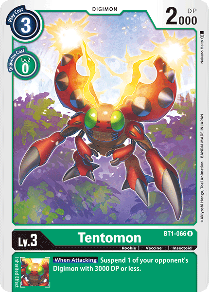 Image of Tentomon