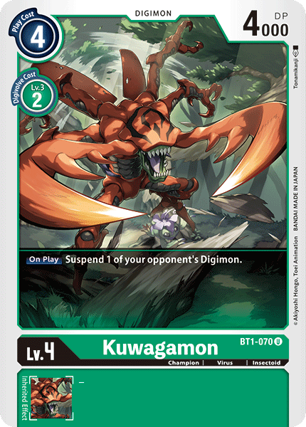Image of Kuwagamon