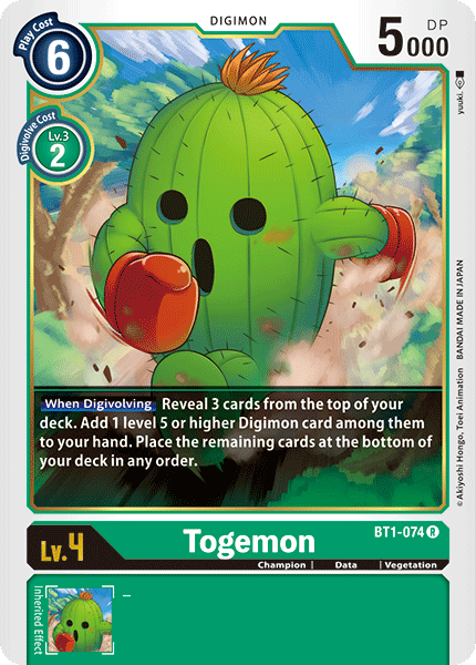 Image of Togemon
