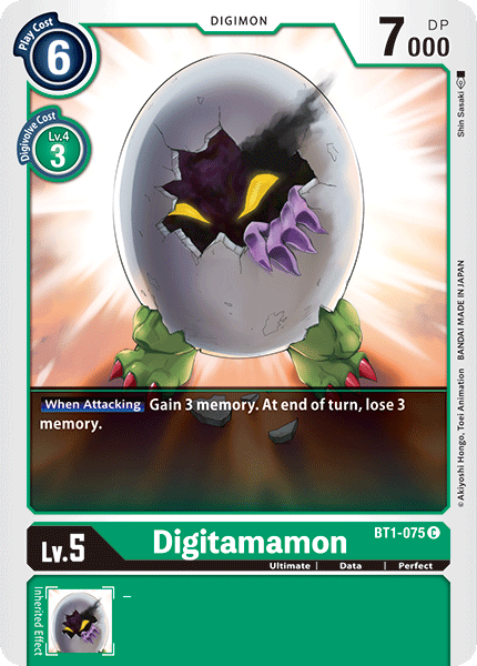 Image of Digitamamon