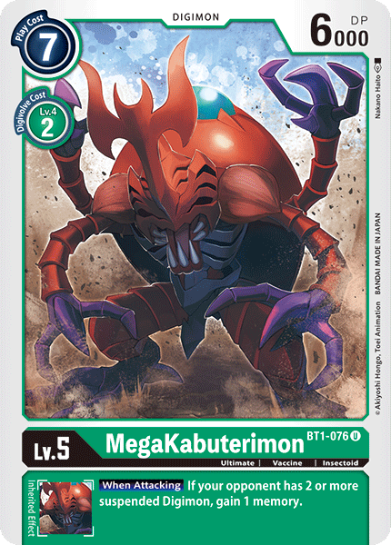 Image of MegaKabuterimon