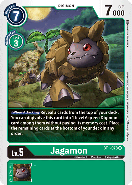 Image of Jagamon