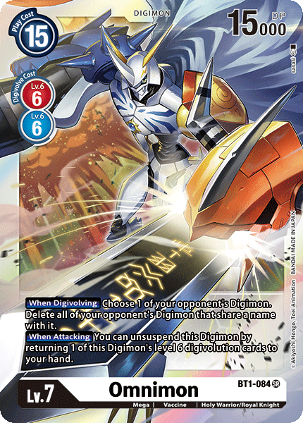 Image of Omnimon