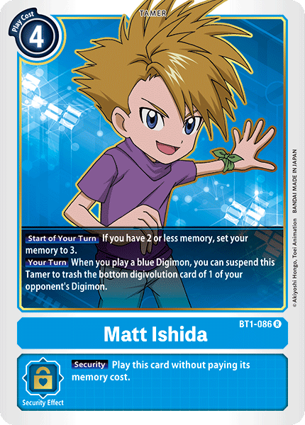 Image of Matt Ishida