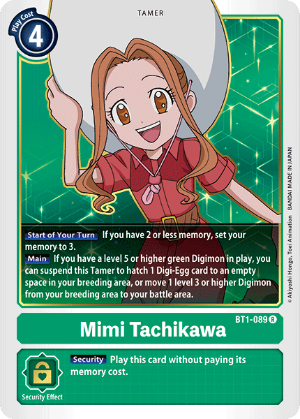 Image of Mimi Tachikawa
