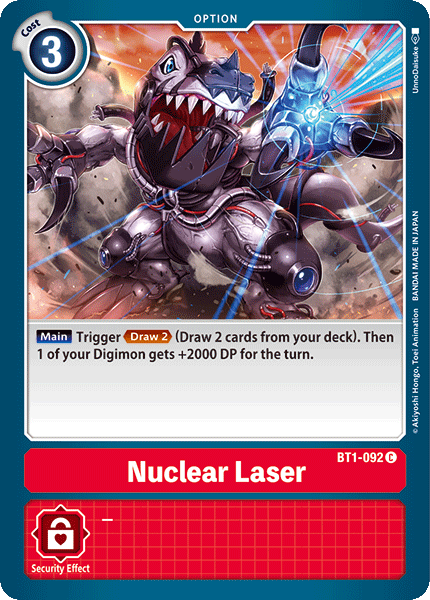 Image of Nuclear Laser
