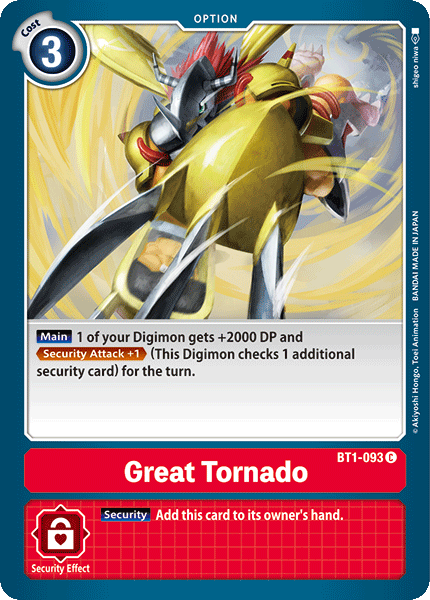 Image of Great Tornado