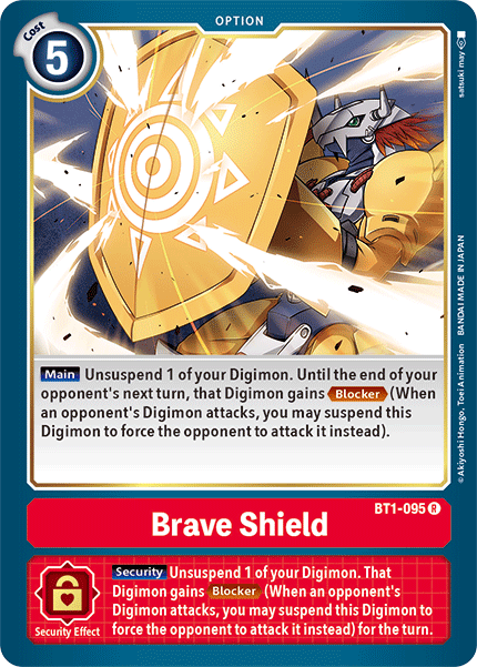 Image of Brave Shield