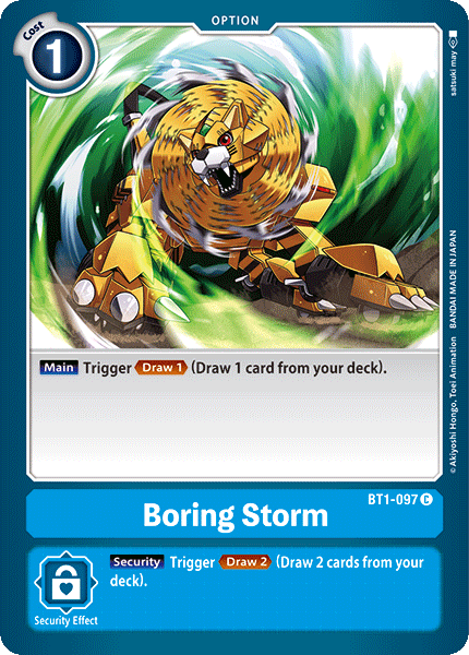 Image of Boring Storm