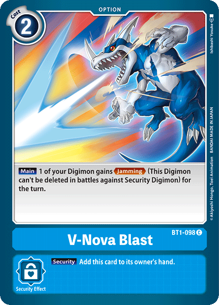 Image of V-Nova Blast