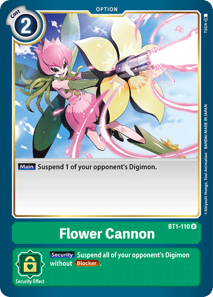 Image of Flower Cannon
