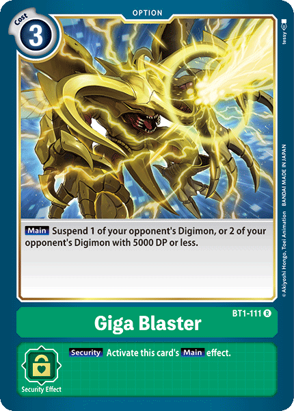 Image of Giga Blaster
