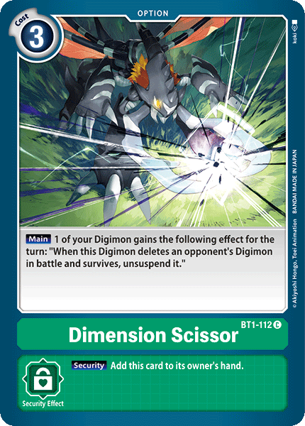 Image of Dimension Scissor