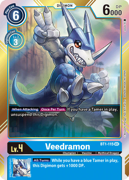 Image of Veedramon