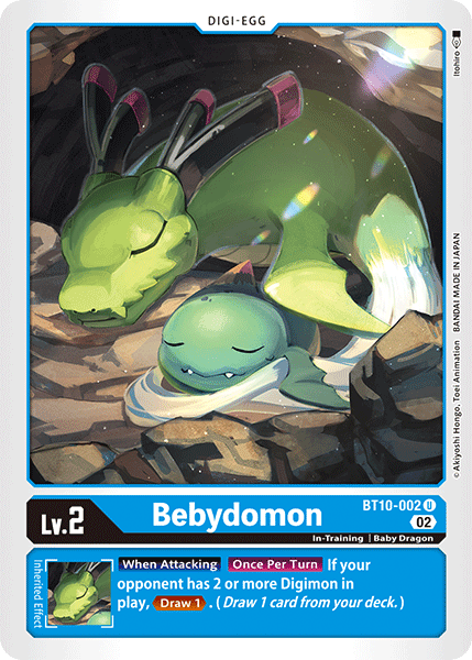 Image of Bebydomon