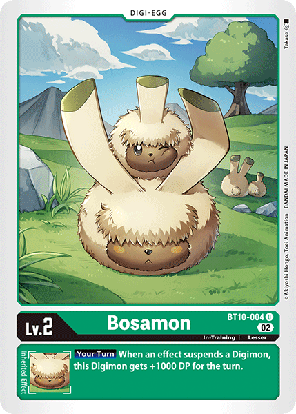 Image of Bosamon