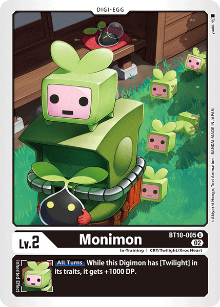 Image of Monimon
