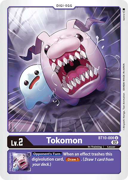Image of Tokomon