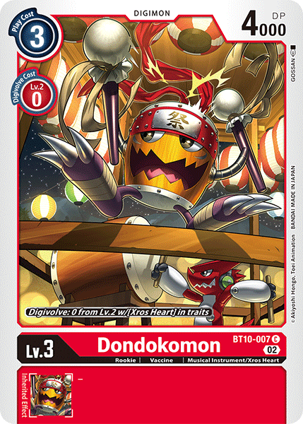 Image of Dondokomon