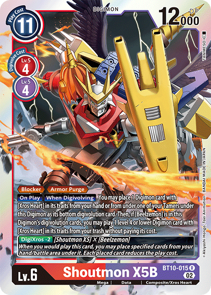 Image of Shoutmon X5B