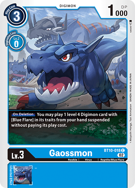 Image of Gaossmon