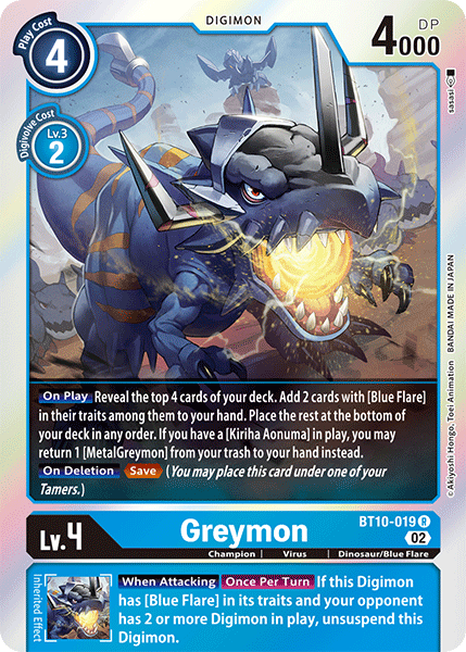 Image of Greymon