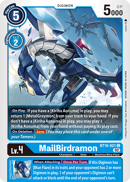 Image of MailBirdramon