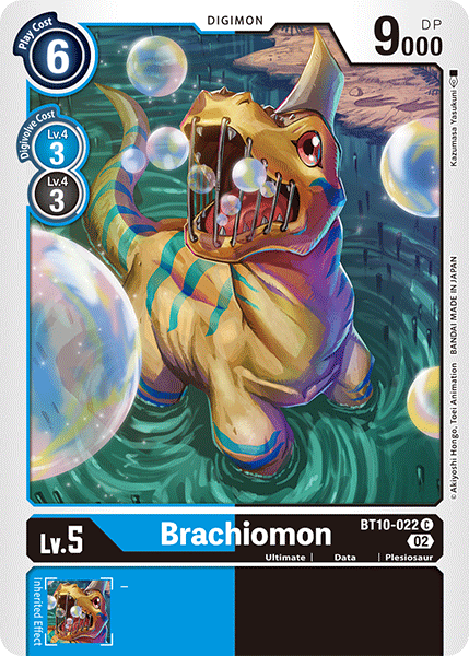 Image of Brachiomon